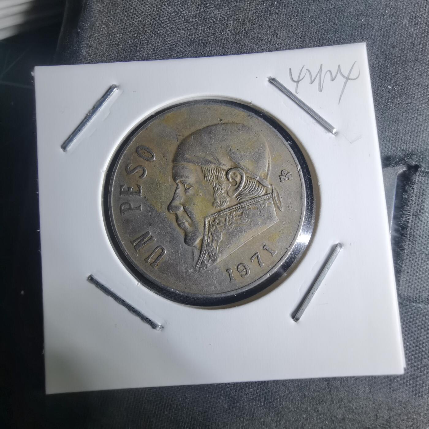 沼泽如烟--第942场