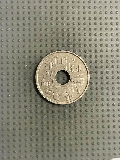 2025年第145场各国散币拍卖（总第145场） - 西班牙1995年卡斯蒂利亚和莱昂25比赛塔纪念币