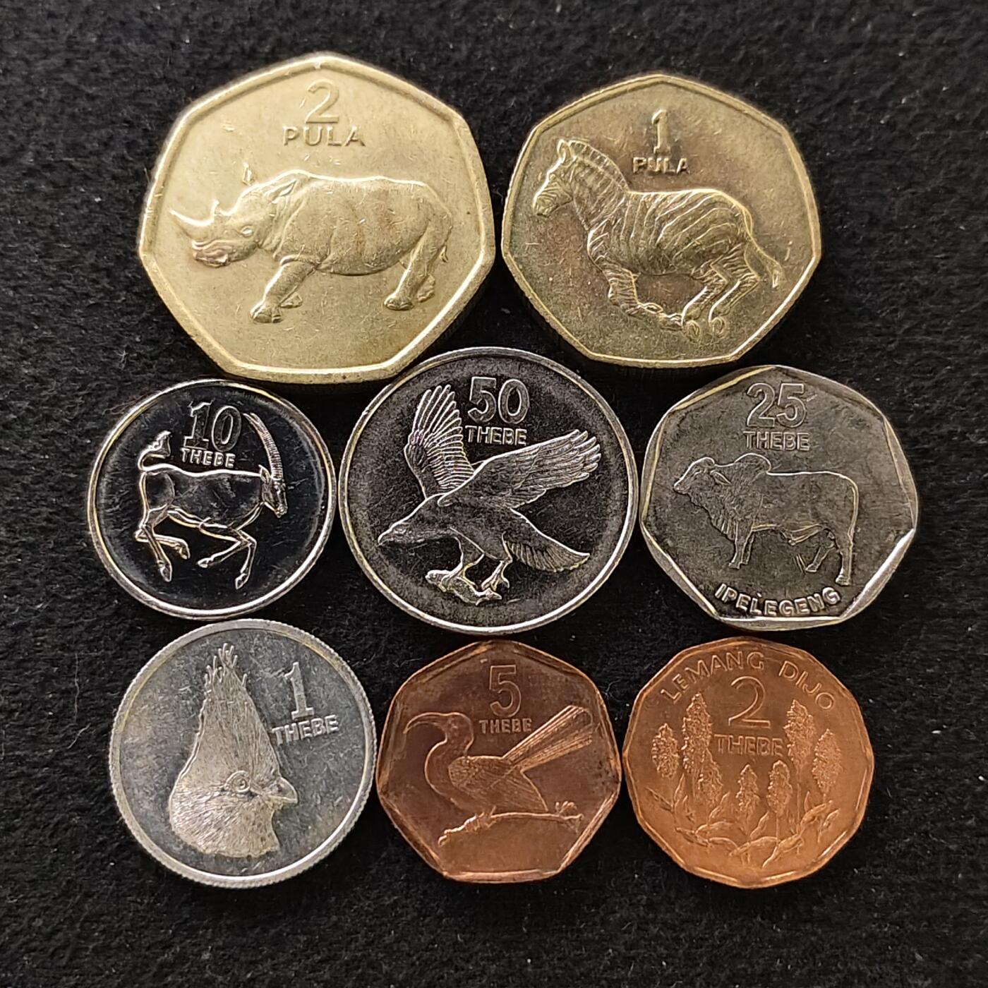 【全场包邮】纯粹捡漏拍488场（免费代拍第25场） 博兹瓦纳1981-1998年8枚套币