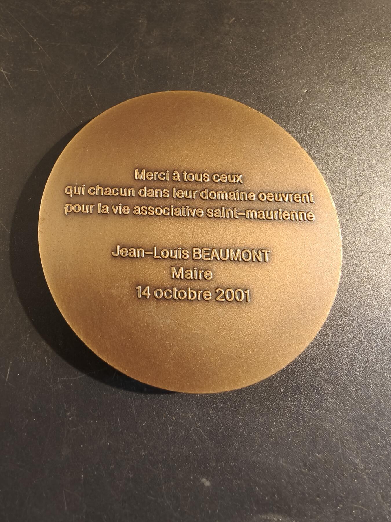 老王徽章第171期 法国圣摩尔社区大铜章     直径64mm     重量153.5g