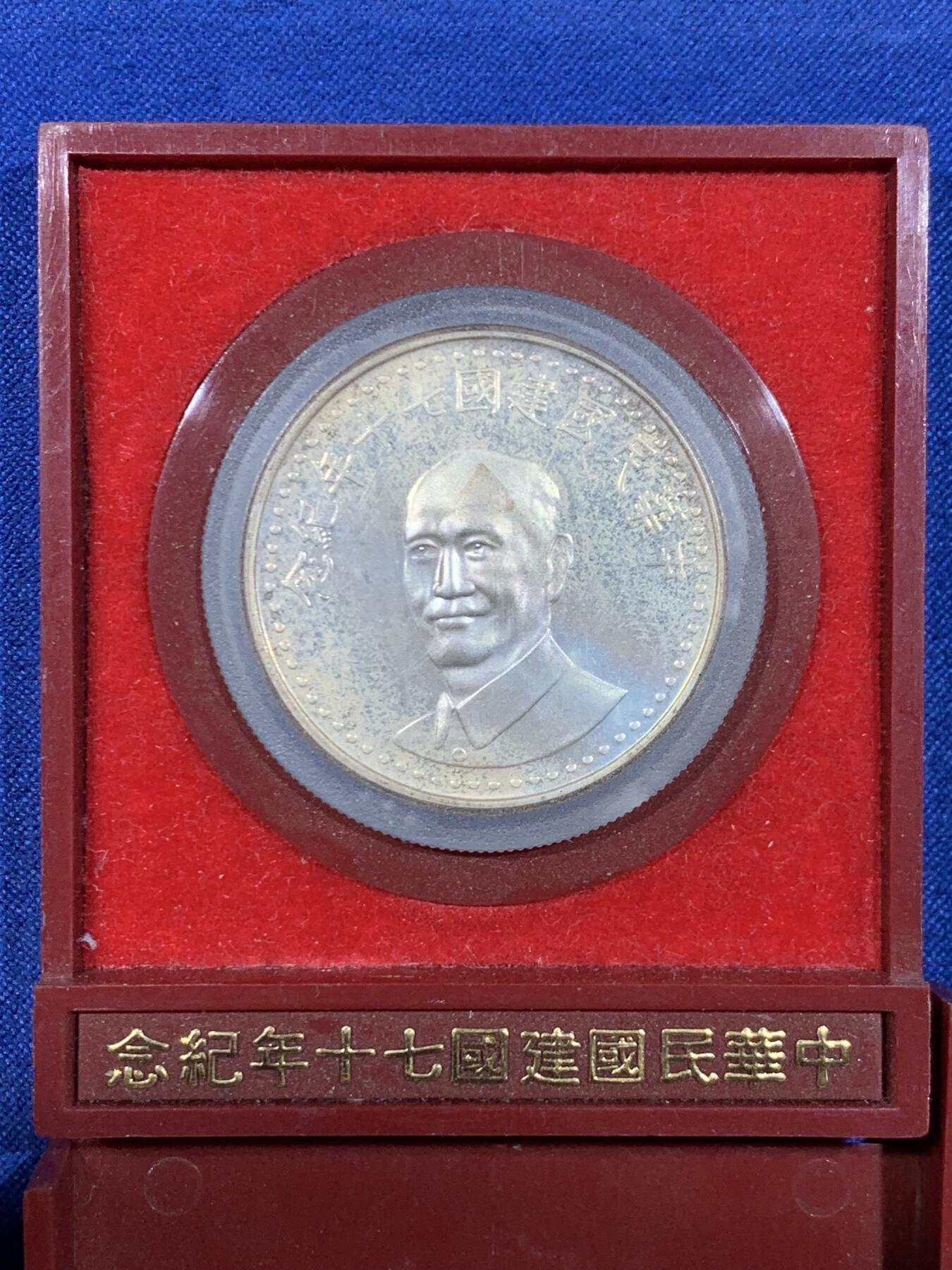 《竞宝斋》第449场 周日，周一，周二  3场连拍 （全场包邮，欢迎送拍）