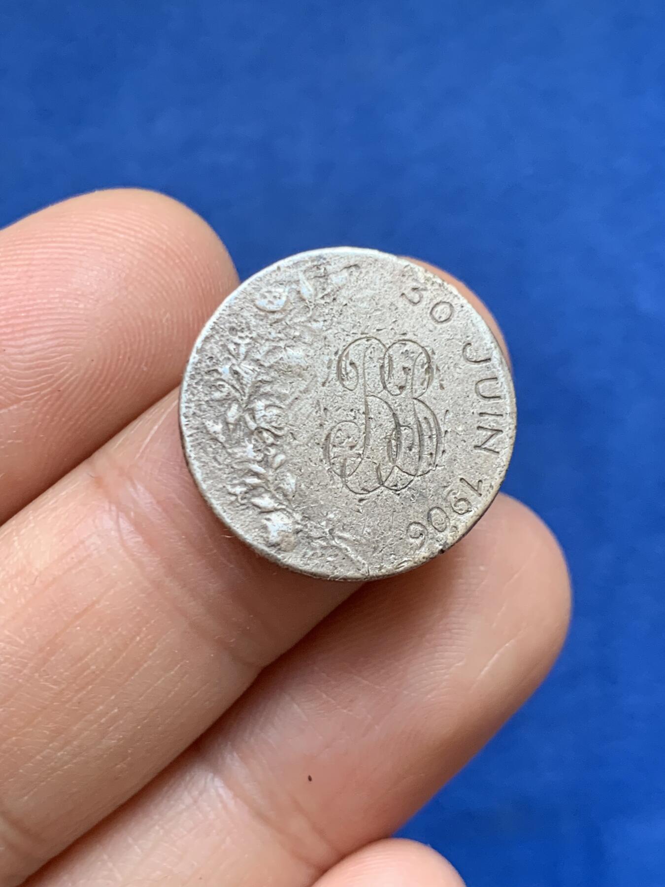 《竞宝斋》第449场 周日，周一，周二  3场连拍 （全场包邮，欢迎送拍）