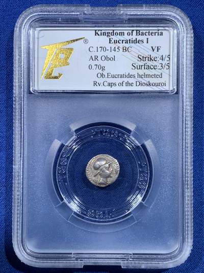 《竞宝斋》第449场 周日，周一，周二  3场连拍 （全场包邮，欢迎送拍） - TQG VF 巴克特里亚王国 公元前170-145年 1奥波 银币 欧克拉提德一世在位时期发行 打制不错 经典品种