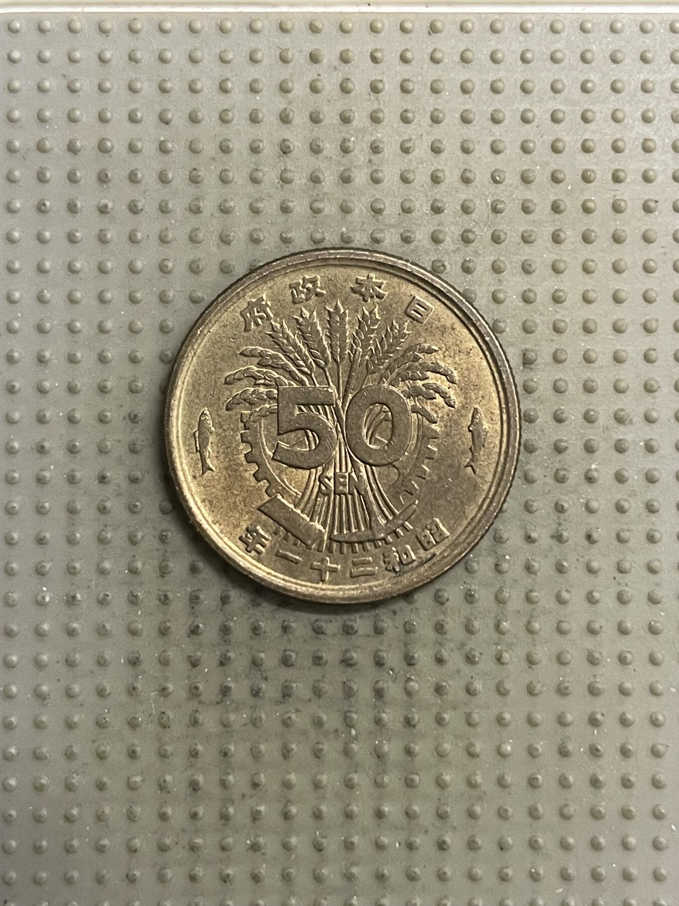 2025年第144场各国散币拍卖（总第144场）