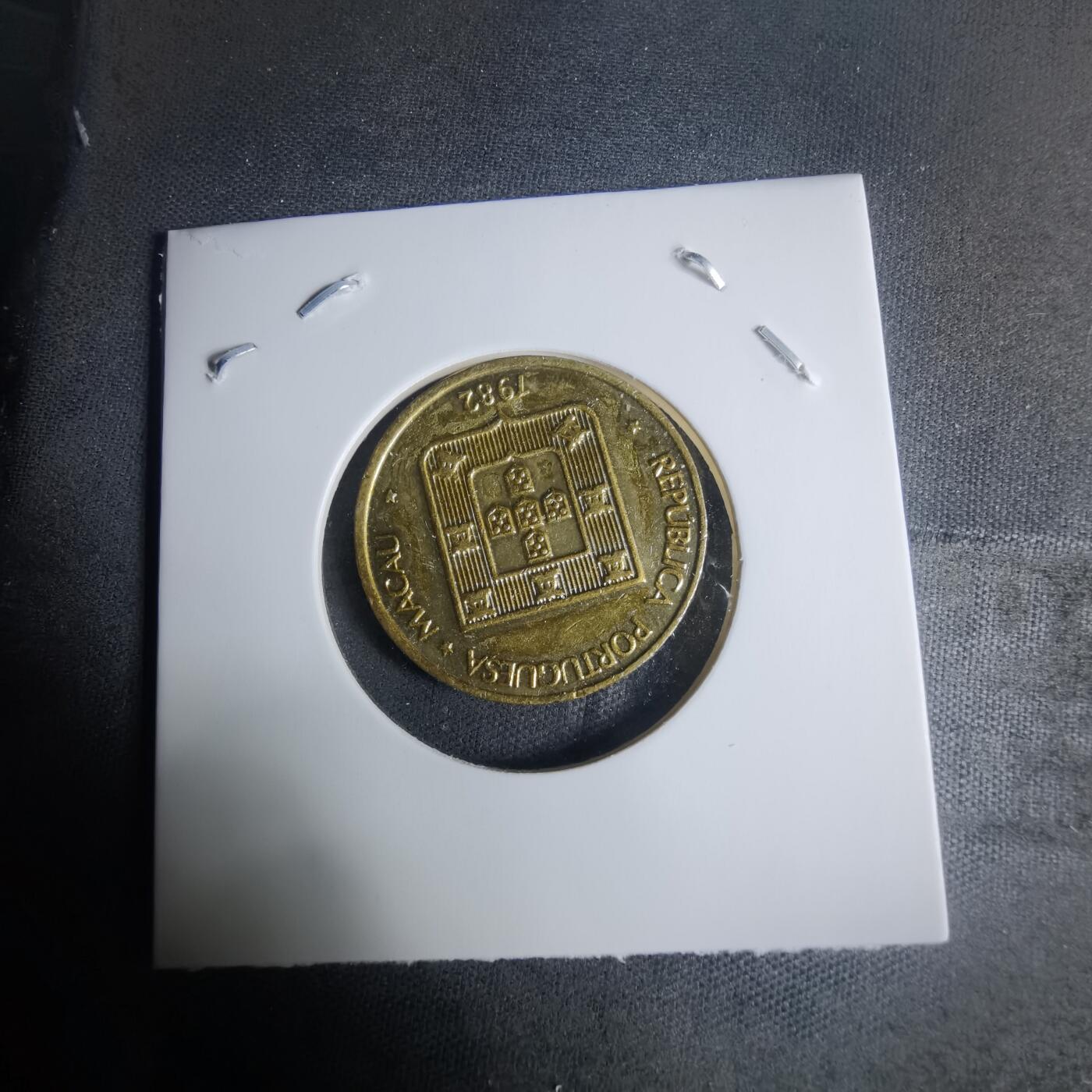 沼泽如烟--第940场 澳门1982年寿