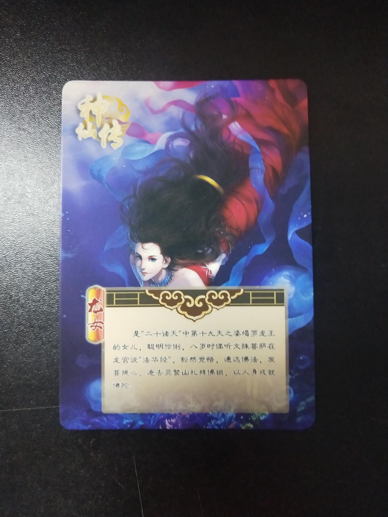 琦卡当当铺～第26期★★各种小漏~支持寄存★★~【9点40结束】扫码加群抽[包邮券]~