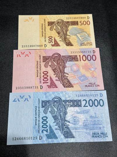 《外钞收藏家》第五百九十六期（精品大拍场）（本平台长期征集拍品、欢迎藏友们联系合作） - 西非共同体（D字母马里）500/1000/2000法郎三张一套（稀少国家品种）	UNC