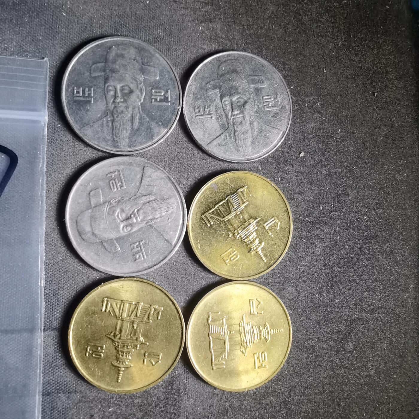 沼泽如烟--第940场