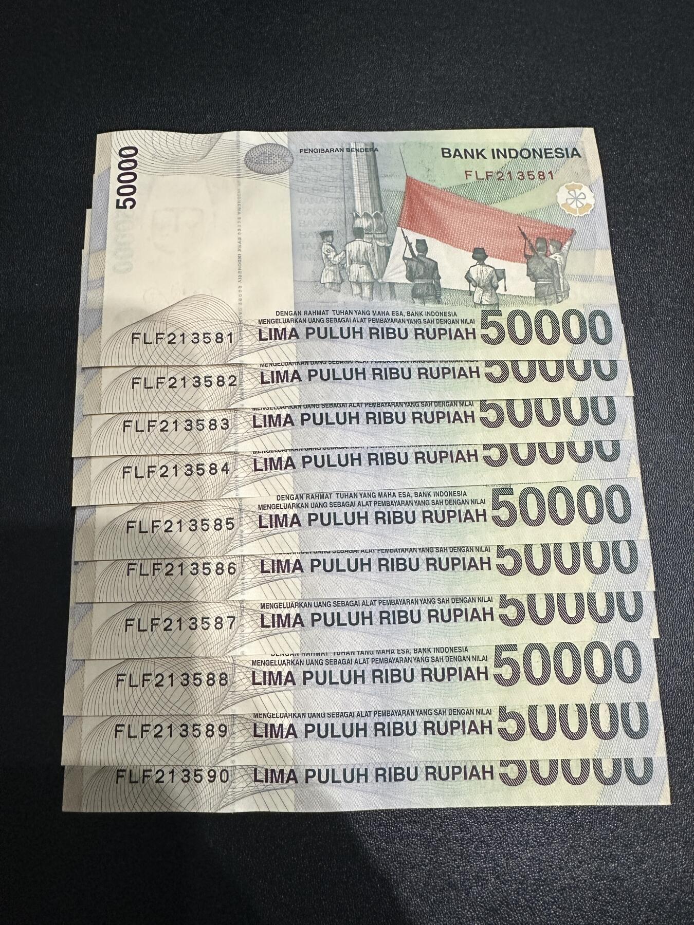 《外钞收藏家》第五百九十六期（精品大拍场）（本平台长期征集拍品、欢迎藏友们联系合作） 印度尼西亚99年5万卢比标十连号（号码81-90，大部分全程无47）	UNC