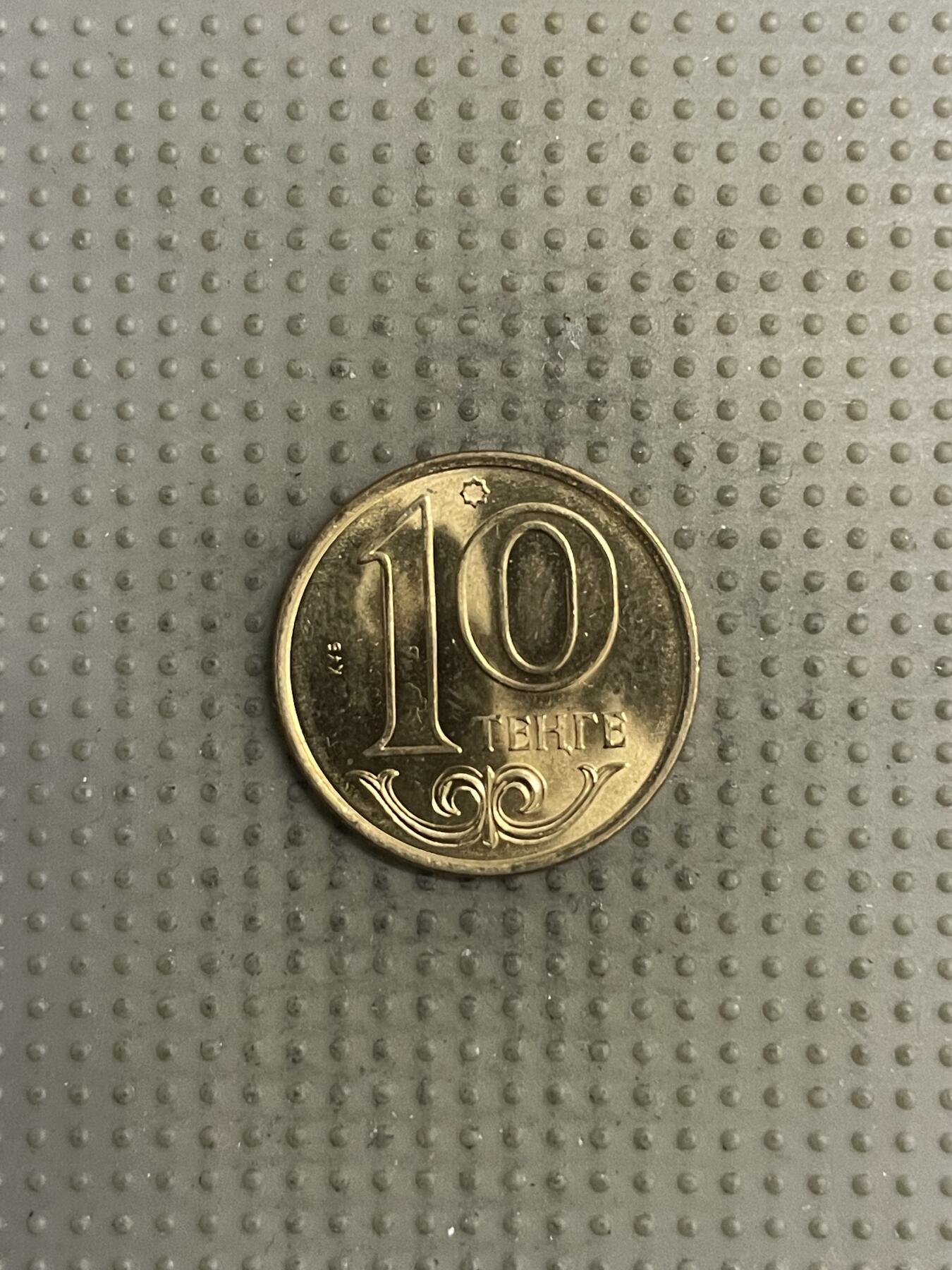 2025年第144场各国散币拍卖（总第144场）