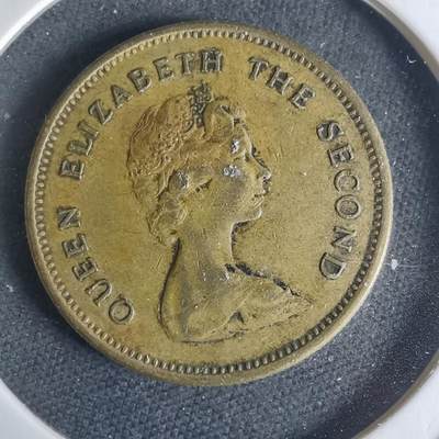 沼泽如烟--第942场 - 香港1977年五毫