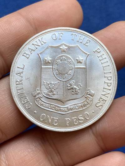 《竞宝斋》第449场 周日，周一，周二  3场连拍 （全场包邮，欢迎送拍） 菲律宾 1964年 阿波洛尼奥.马宾 1比索 纪念银币