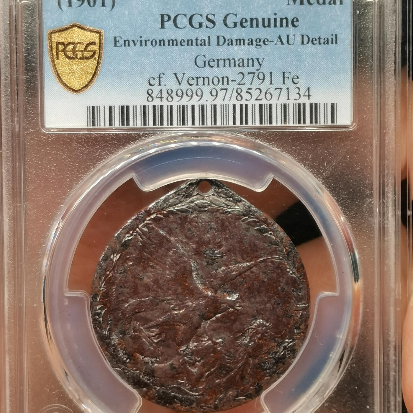 流光霞彩—冬季银元徽章专场