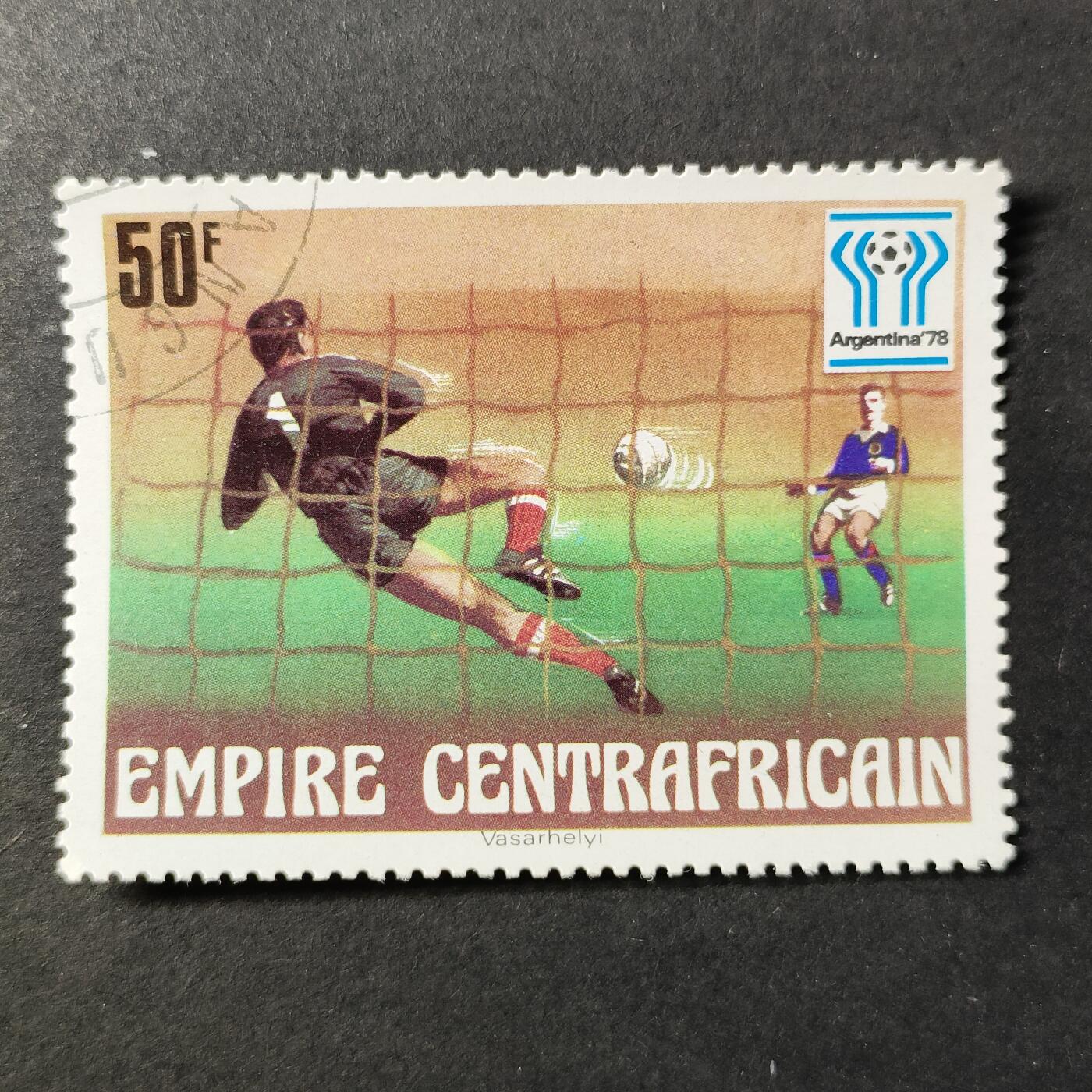 嘉禾收藏    【第414期】            无佣金、可寄存、满30元包邮 邮票一枚