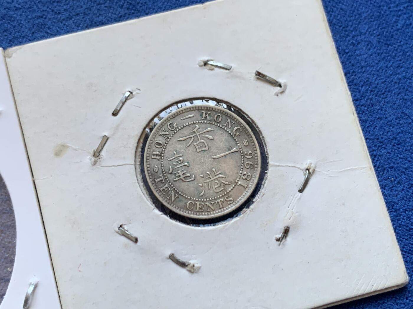 《竞宝斋》第449场 周日，周一，周二  3场连拍 （全场包邮，欢迎送拍）