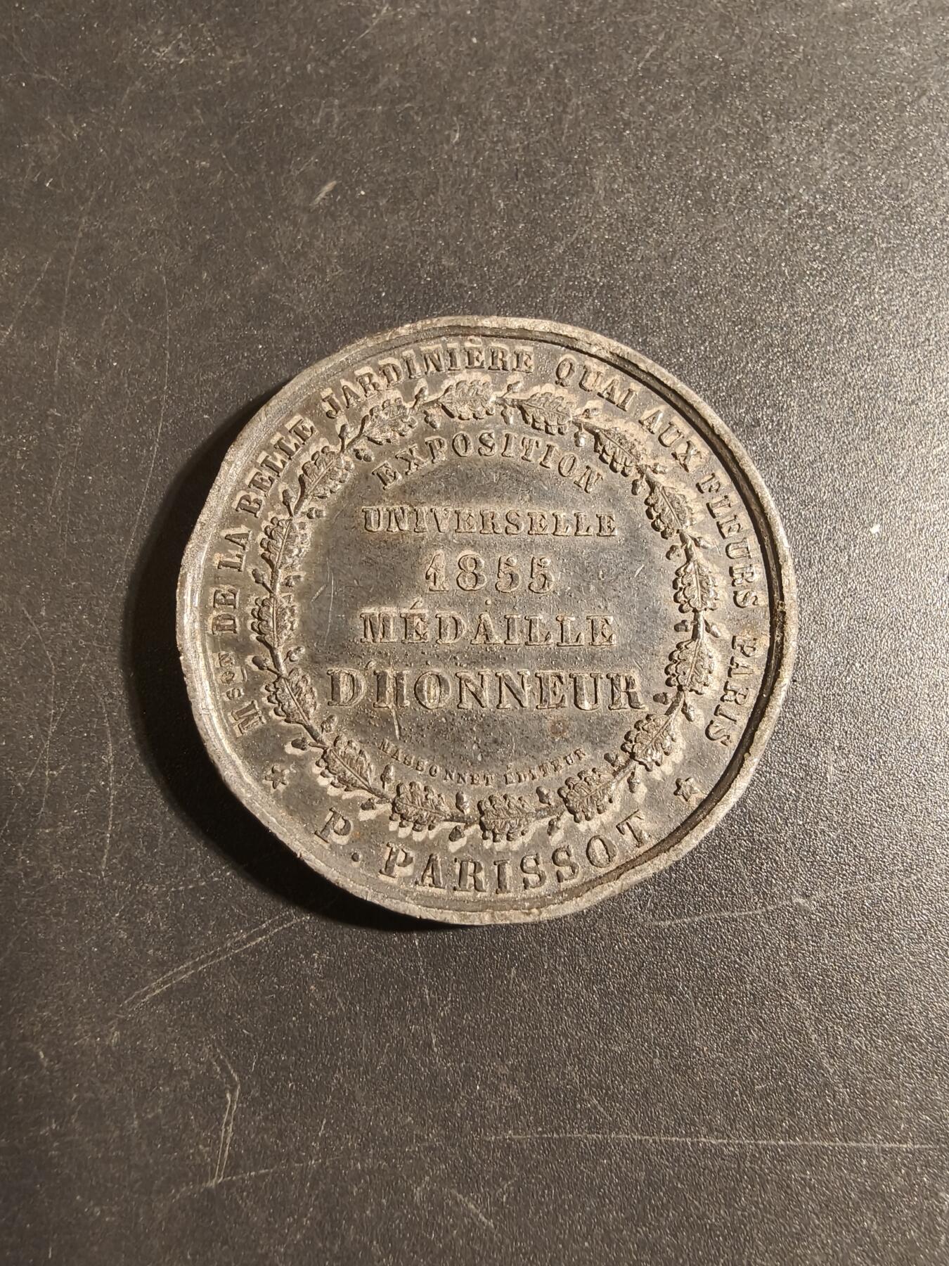 老王徽章第171期 法国巴黎1855世界博览会纪念章    直径38mm    重量25.4g