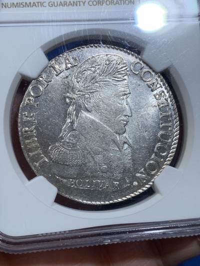 《竞宝斋》第449场 周日，周一，周二  3场连拍 （全场包邮，欢迎送拍） 唯一亚军分 NGC MS63+ 玻利维亚1837年8瑞尔早期大银币 白净转光 非常不易的状态 更高分仅一枚