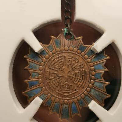 流光霞彩—冬季银元徽章专场 - 从军纪念章 靖国军司令部赠