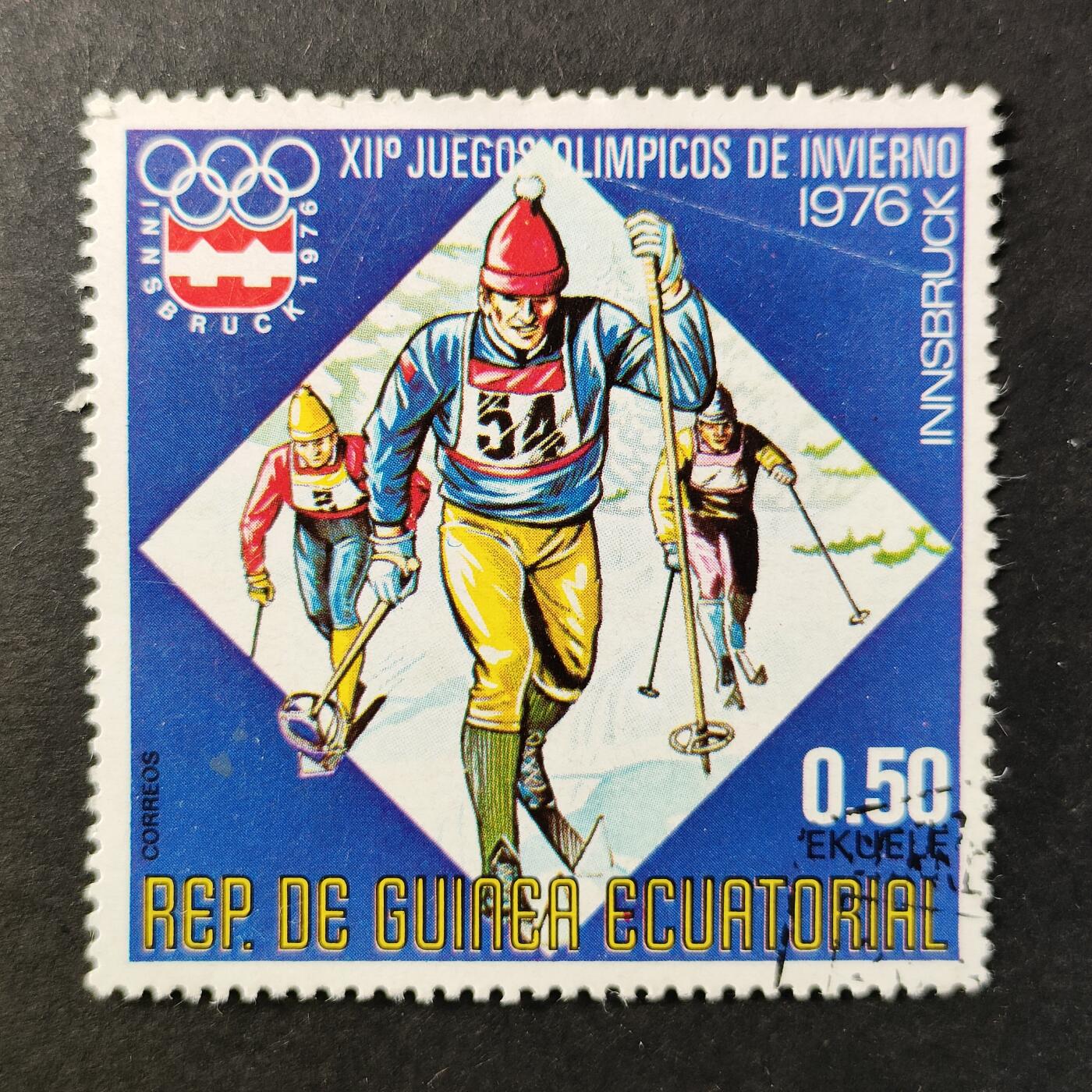 嘉禾收藏    【第414期】            无佣金、可寄存、满30元包邮 邮票一枚