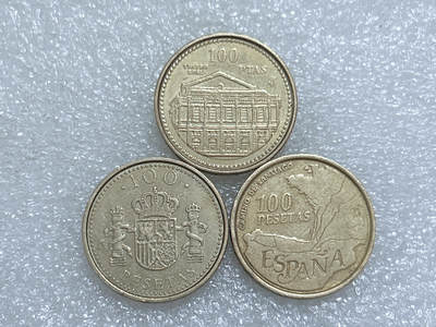 第一海外回流一元起拍收藏 散集专场  第280期 - 西班牙不同版本100比塞塔铜币 3枚
