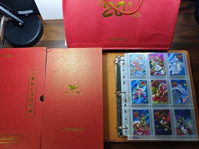 白泽拍卖卡牌手绘专场第30期（白金之夜 跨年大拍） - 2015 统一小浣熊 20周年 水浒传 大全套108张 +原版卡册（卡册有折损）  彩闪