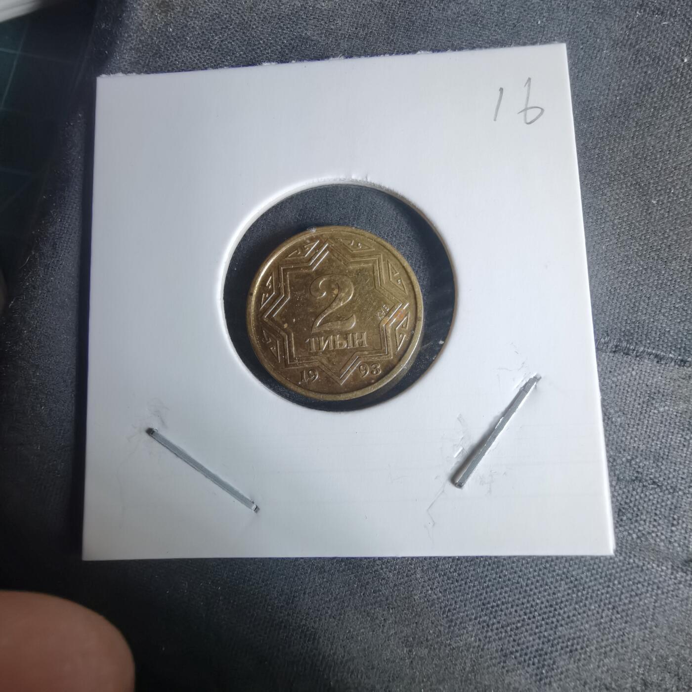 沼泽如烟--第940场