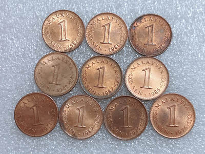 第一海外回流一元起拍收藏 散集专场  第280期 - 马来西亚大厦版1分硬币 10枚