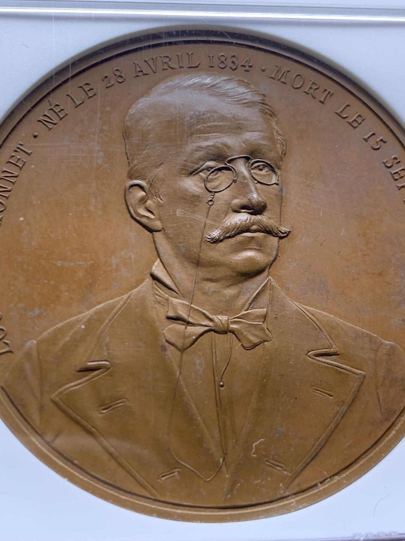 《竞宝斋》第449场 周日，周一，周二  3场连拍 （全场包邮，欢迎送拍）