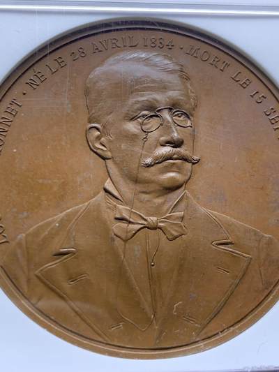 《竞宝斋》第449场 周日，周一，周二  3场连拍 （全场包邮，欢迎送拍） NGC MS64BN 瑞士 沃州 1893年 鲁尚内 纪念铜章 45mm 大直径 巧克力包浆 细节极好