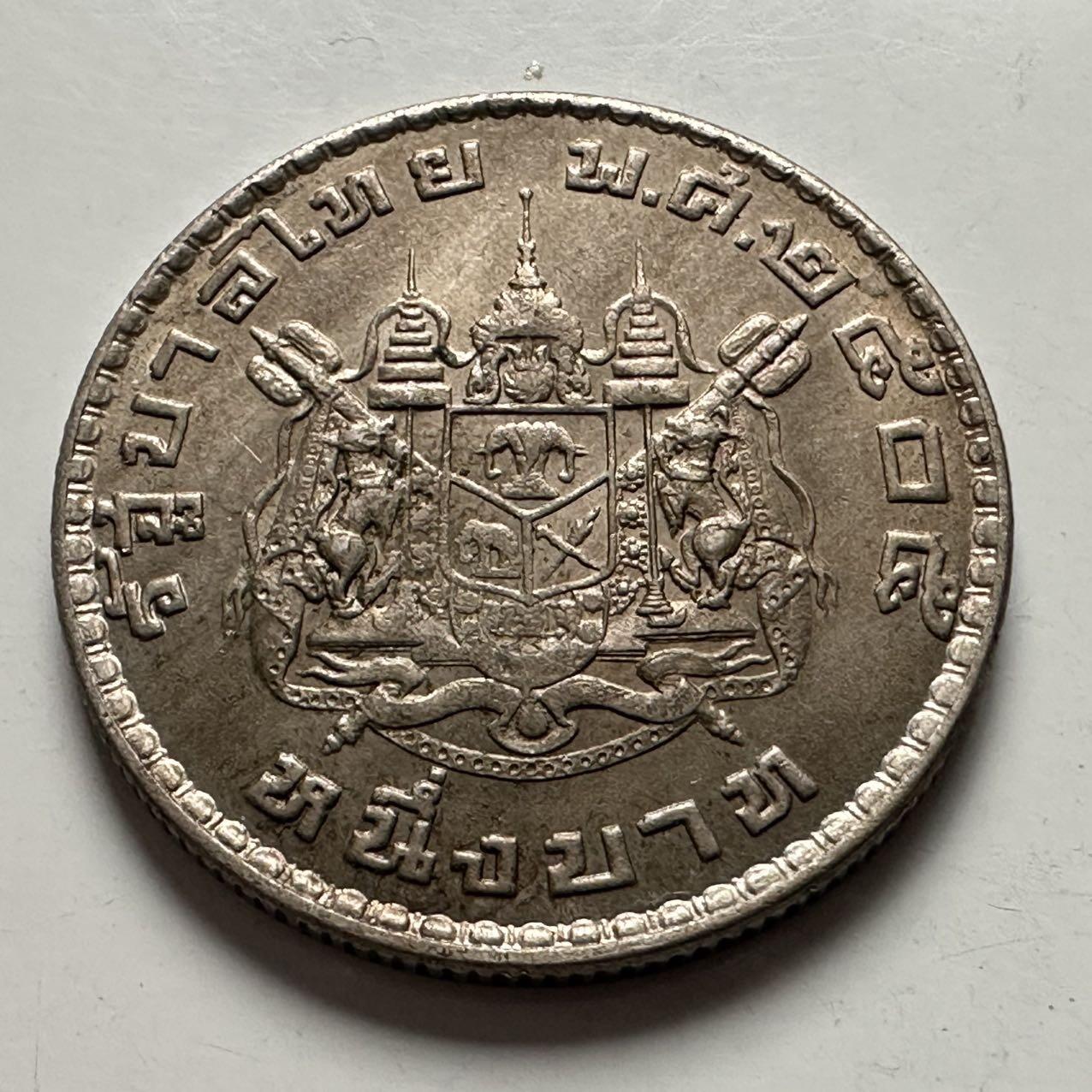 🌹外币初藏🌹🐯2025年第144场  每周二四六晚8️⃣点 接代拍