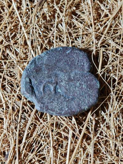 97期回流戒指饰品杂件纪念章丝路钱币专场 - 丝路铜币