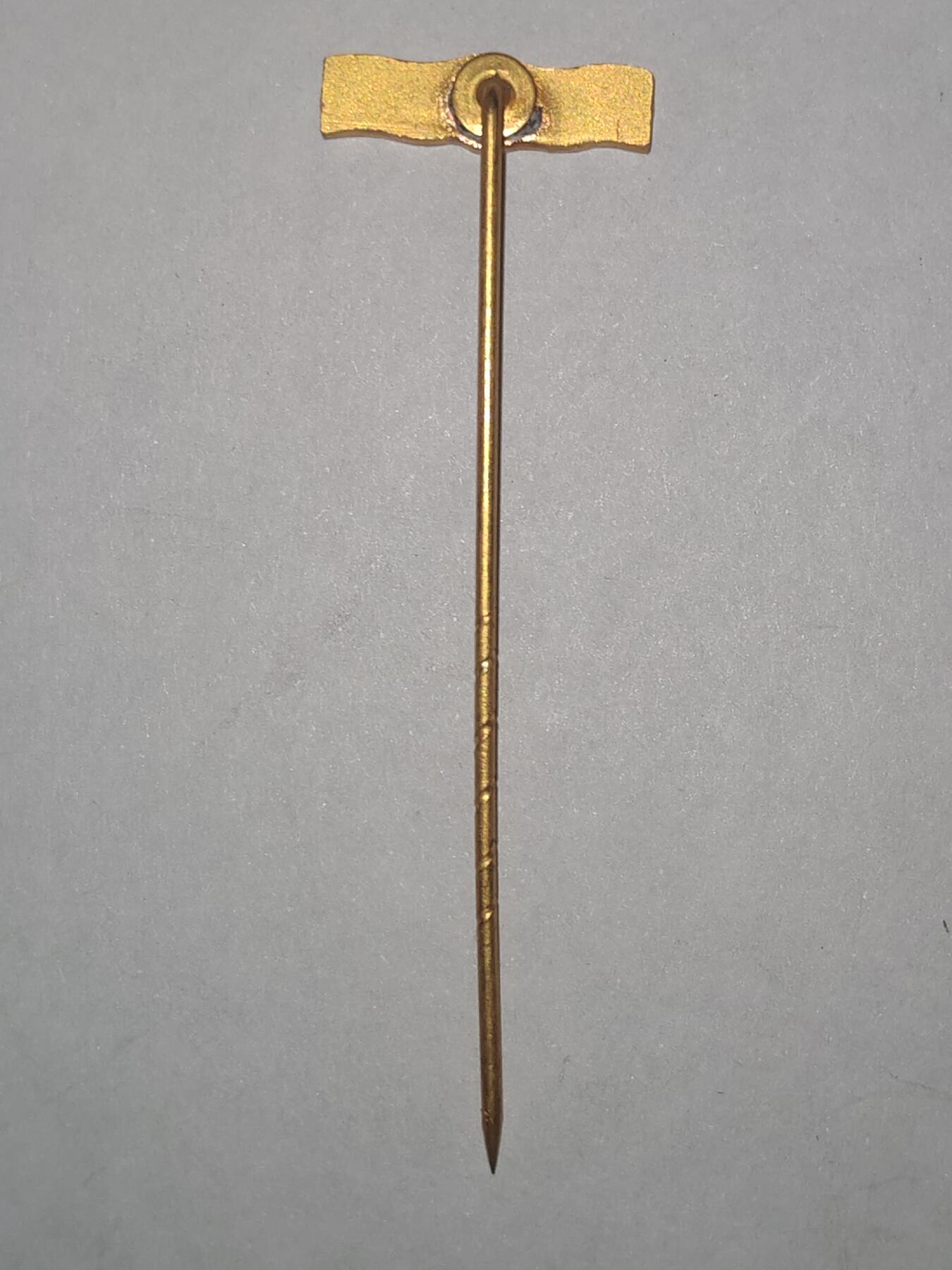 韵星假日拍卖第三十三期 -- Rimey Holidays Auction 33 法德友谊插针 二战后版本 