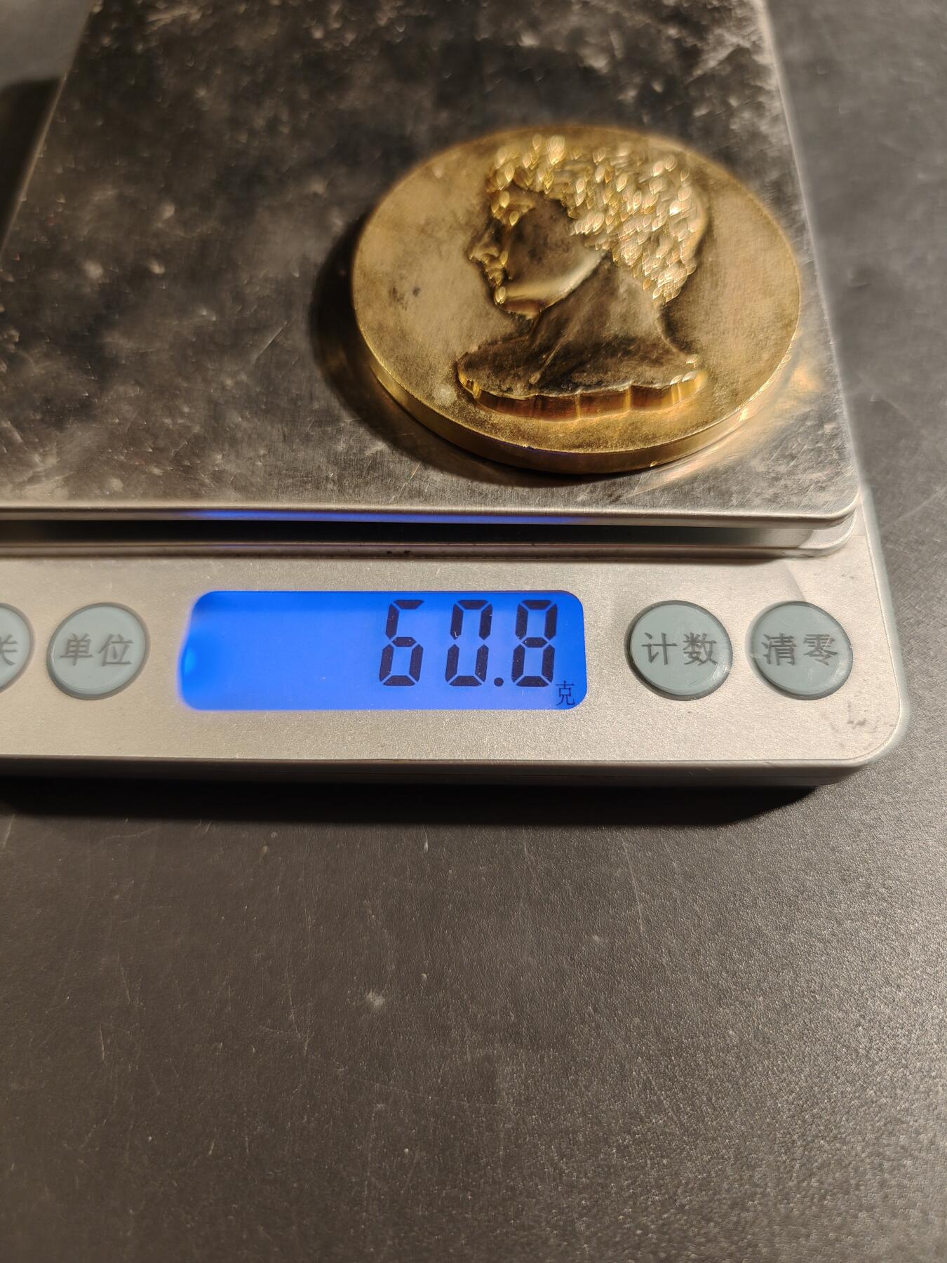 老王徽章第171期