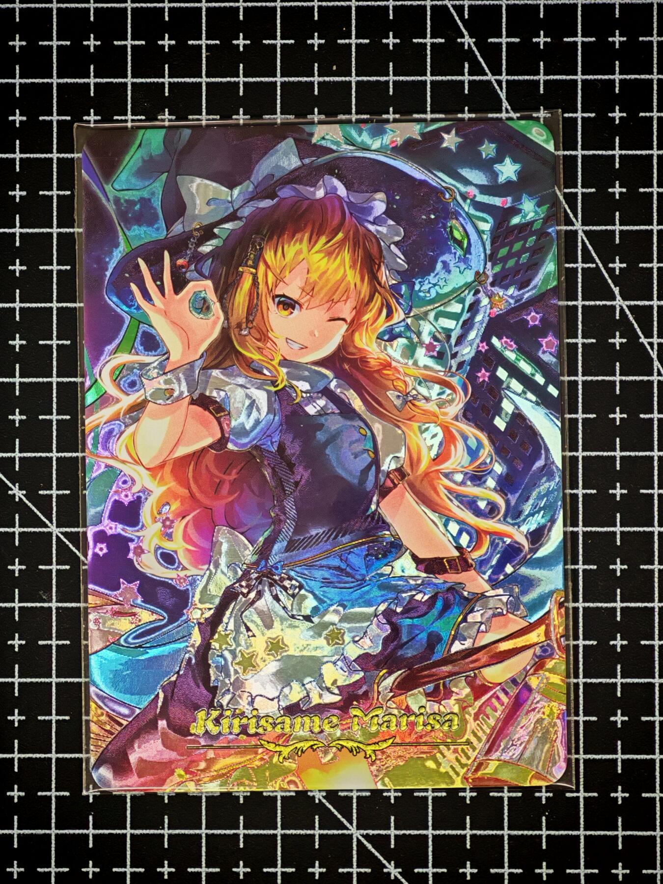 琦卡当当铺～第26期★★各种小漏~支持寄存★★~【9点40结束】扫码加群抽[包邮券]~