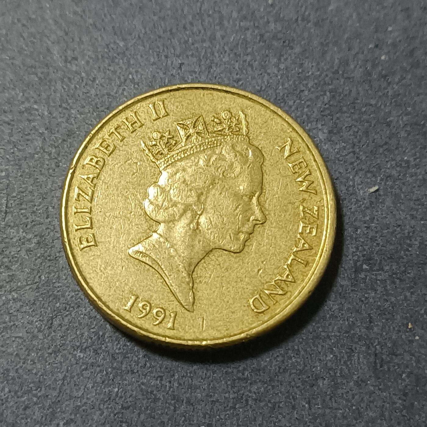 【游宝包邮场】蛇年第101期 世界各国纪念币 新西兰-1元 1991年