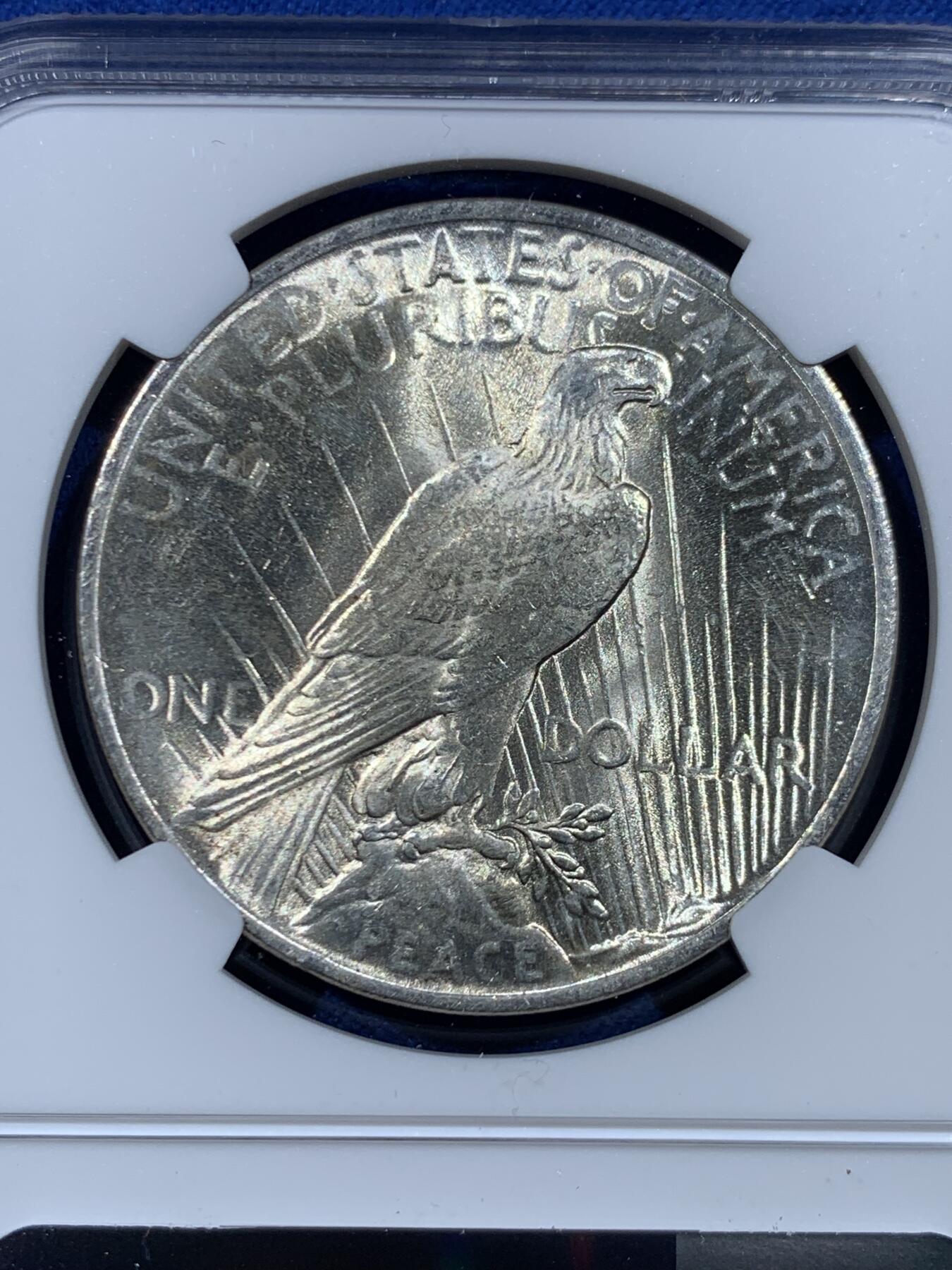 《竞宝斋》第449场 周日，周一，周二  3场连拍 （全场包邮，欢迎送拍）