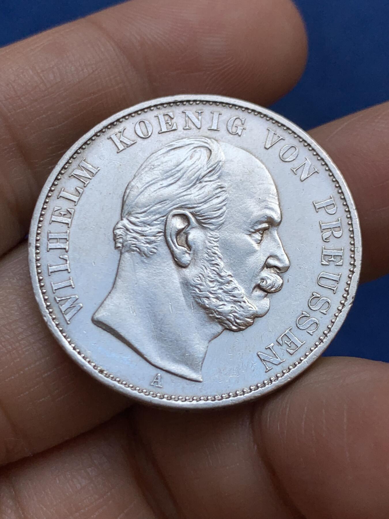 《竞宝斋》第449场 周日，周一，周二  3场连拍 （全场包邮，欢迎送拍） 德国1871年普鲁士胜利泰勒银币 带光好品