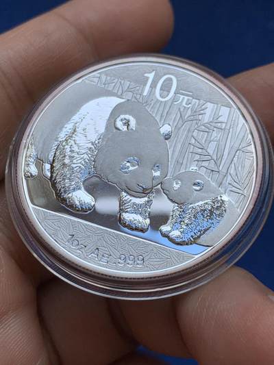 《竞宝斋》第449场 周日，周一，周二  3场连拍 （全场包邮，欢迎送拍） 中国2011年熊猫10元1盎司银币 999银