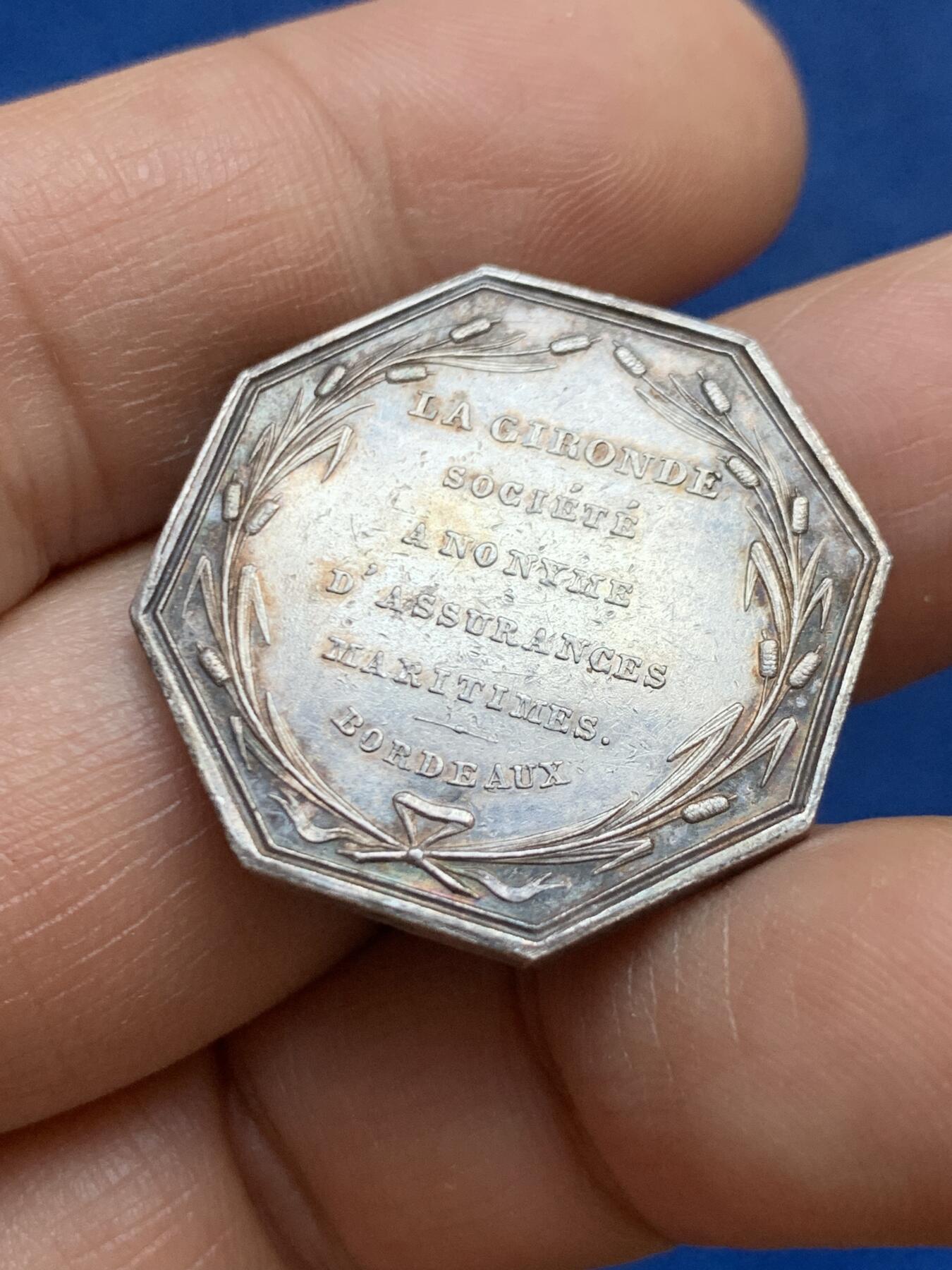 《竞宝斋》第449场 周日，周一，周二  3场连拍 （全场包邮，欢迎送拍）