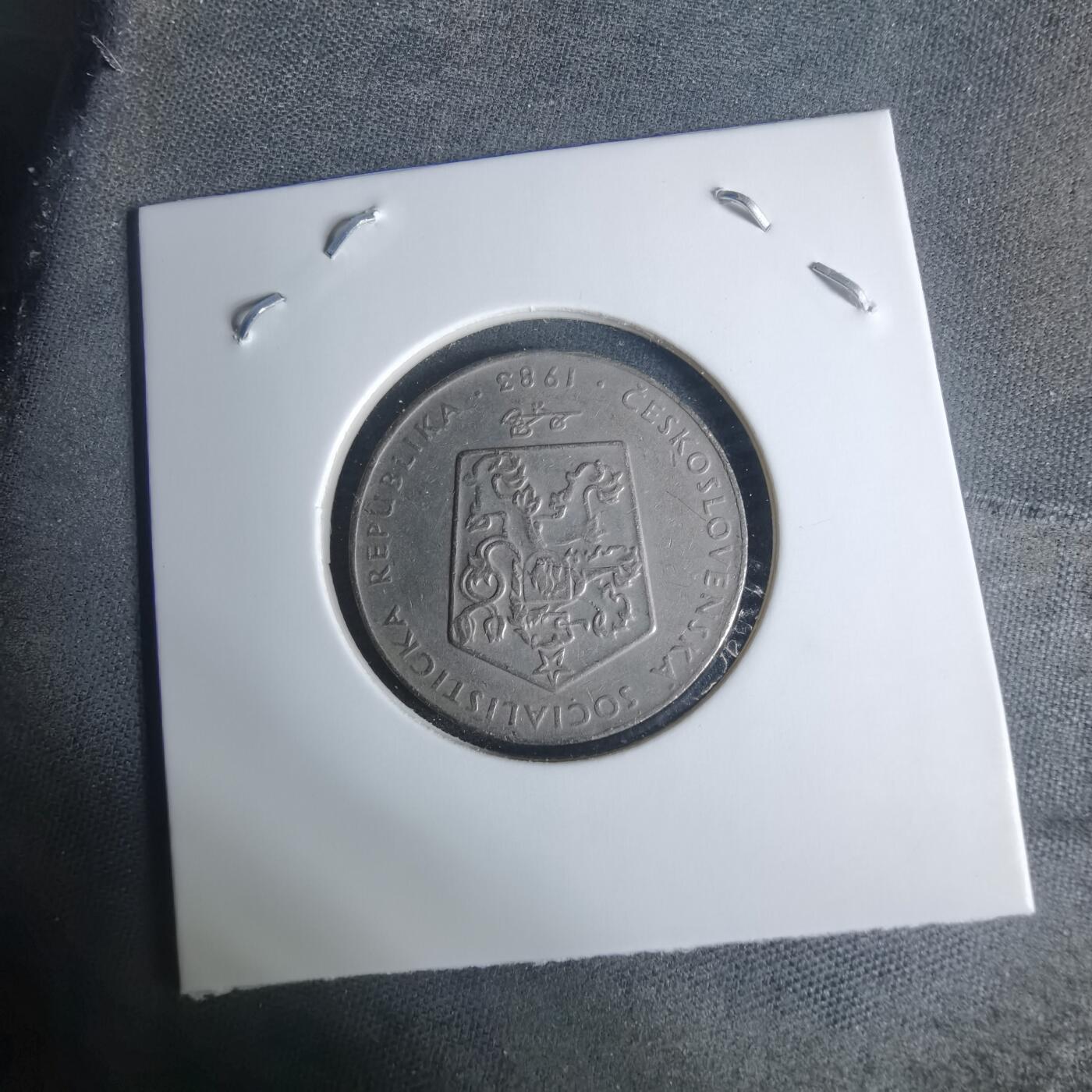 沼泽如烟--第940场 捷克斯洛伐克1983年2克朗