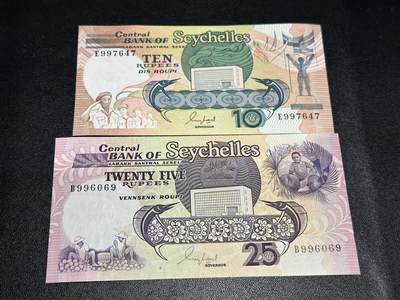 《外钞收藏家》第五百九十六期（精品大拍场）（本平台长期征集拍品、欢迎藏友们联系合作） - 塞舌尔老版本10/25卢比一对	UNC