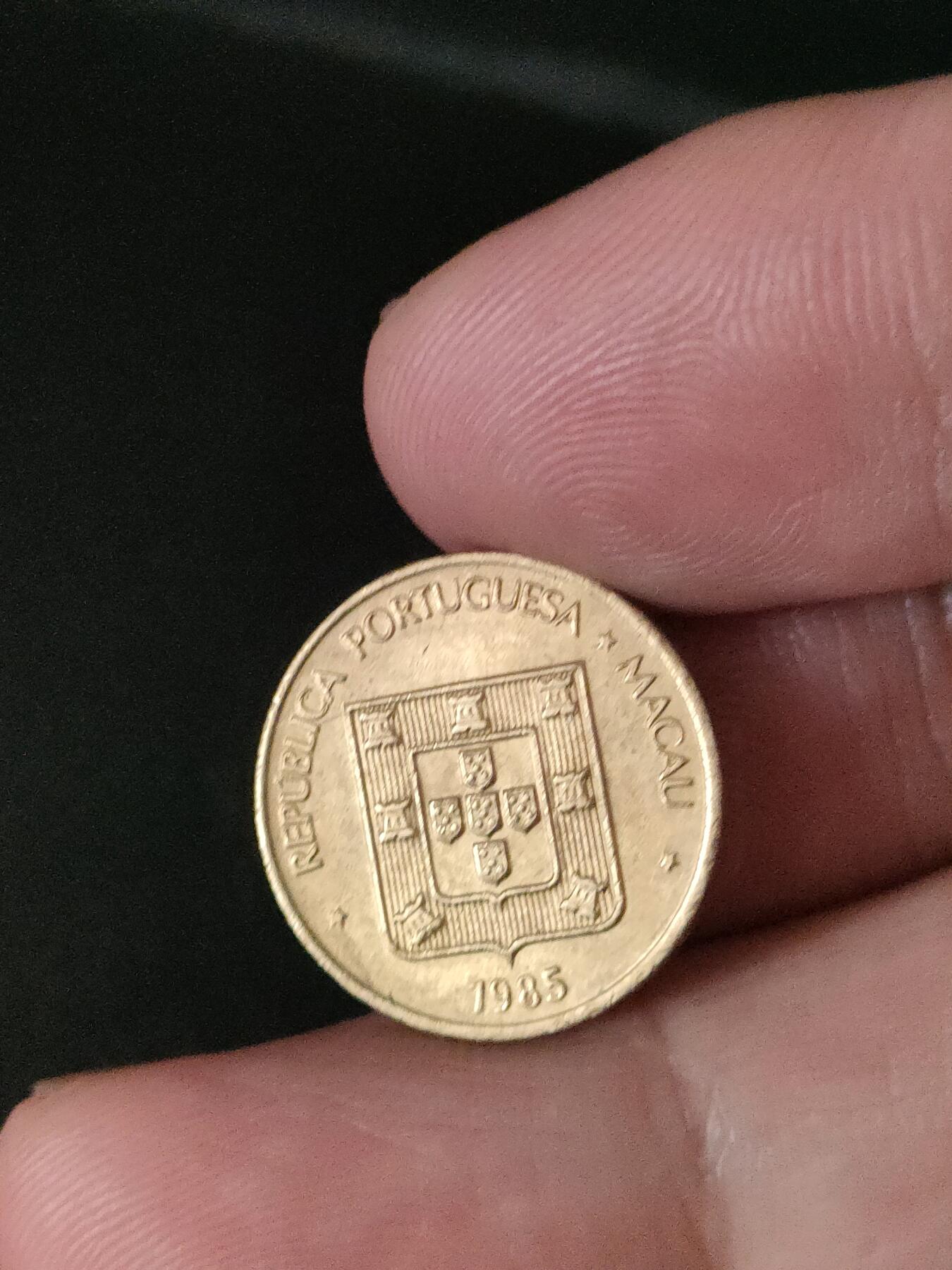 猩哥外币小铺➨【第212场】 福