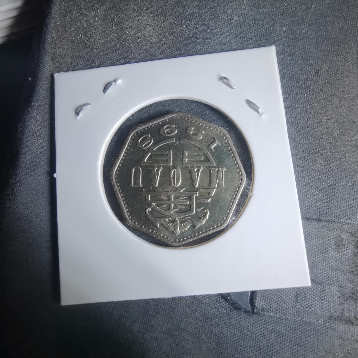 沼泽如烟--第940场