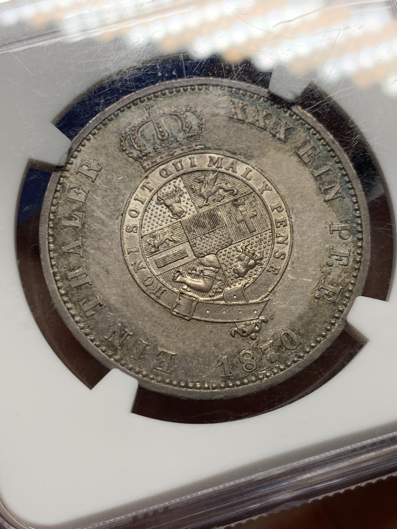 《竞宝斋》第449场 周日，周一，周二  3场连拍 （全场包邮，欢迎送拍）