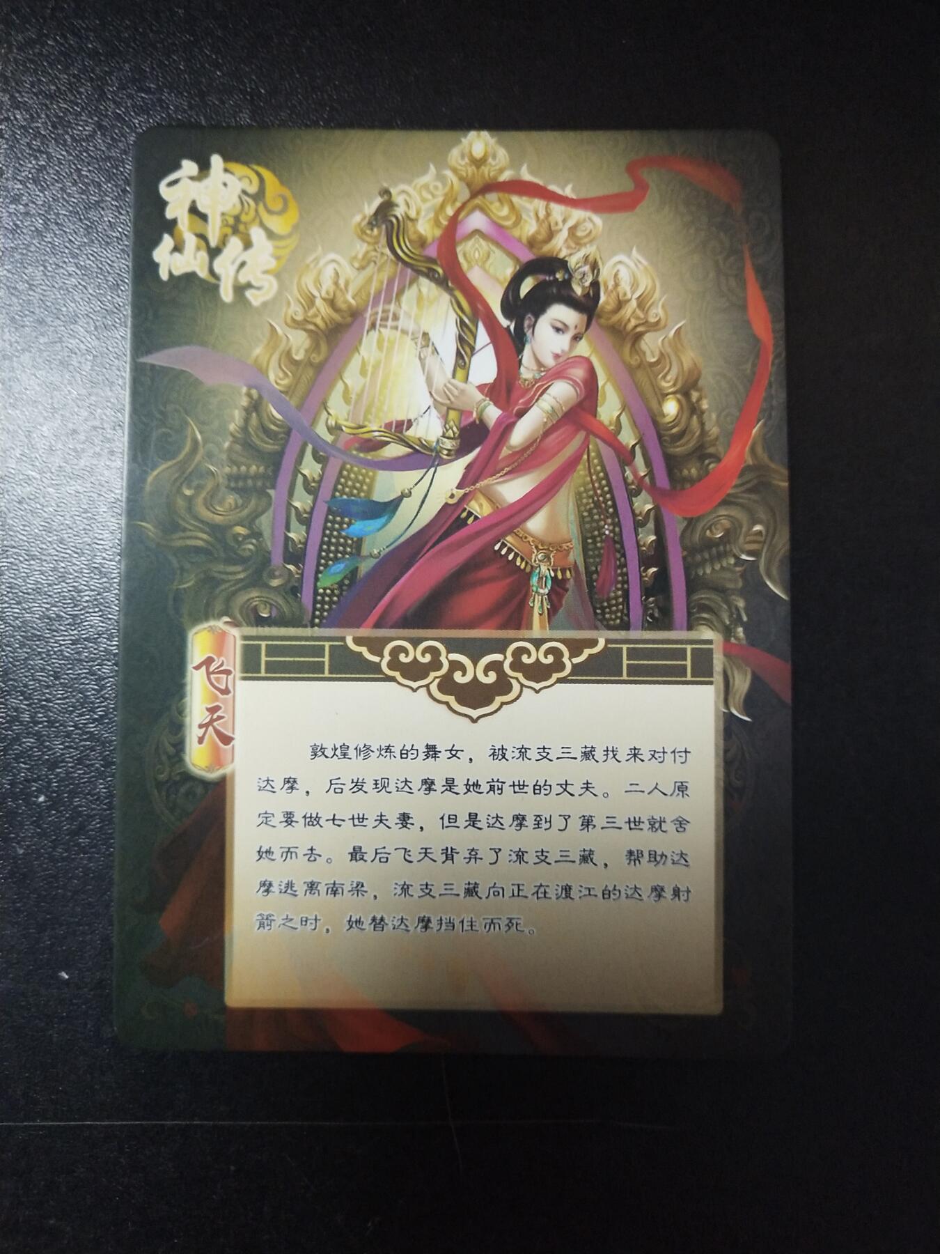 琦卡当当铺～第26期★★各种小漏~支持寄存★★~【9点40结束】扫码加群抽[包邮券]~