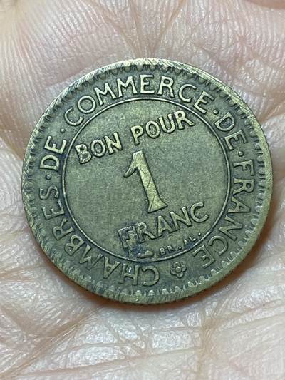 2025年第一百四十四场(总第一百七十场）品种丰富英国一线回流散币年末特拍场第一场(免佣金) - 法兰西第三共和国1922年1法郎