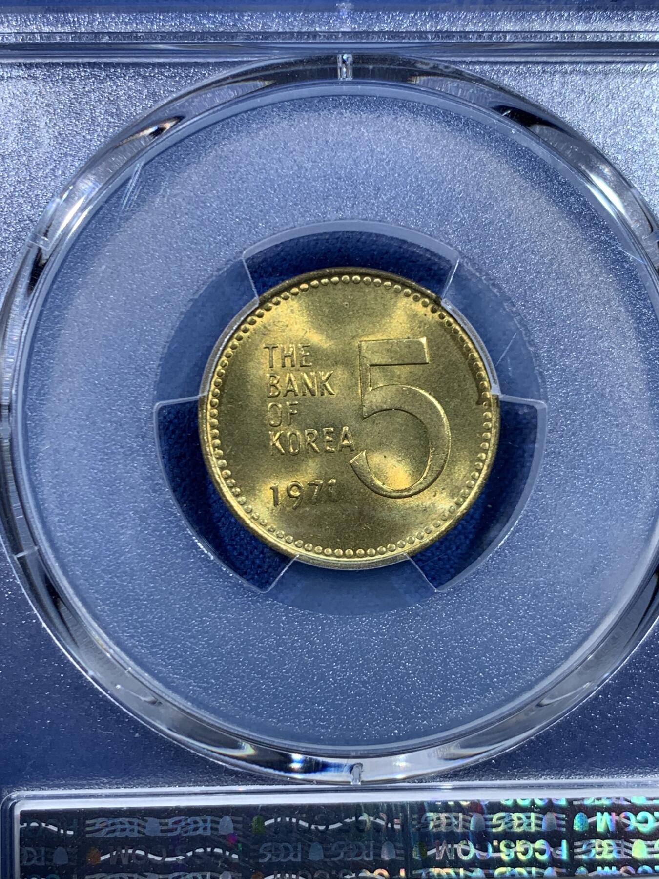 《竞宝斋》第449场 周日，周一，周二  3场连拍 （全场包邮，欢迎送拍）