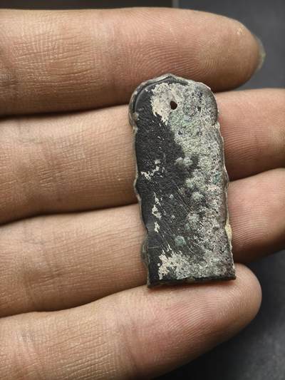 97期回流戒指饰品杂件纪念章丝路钱币专场 - 杂件