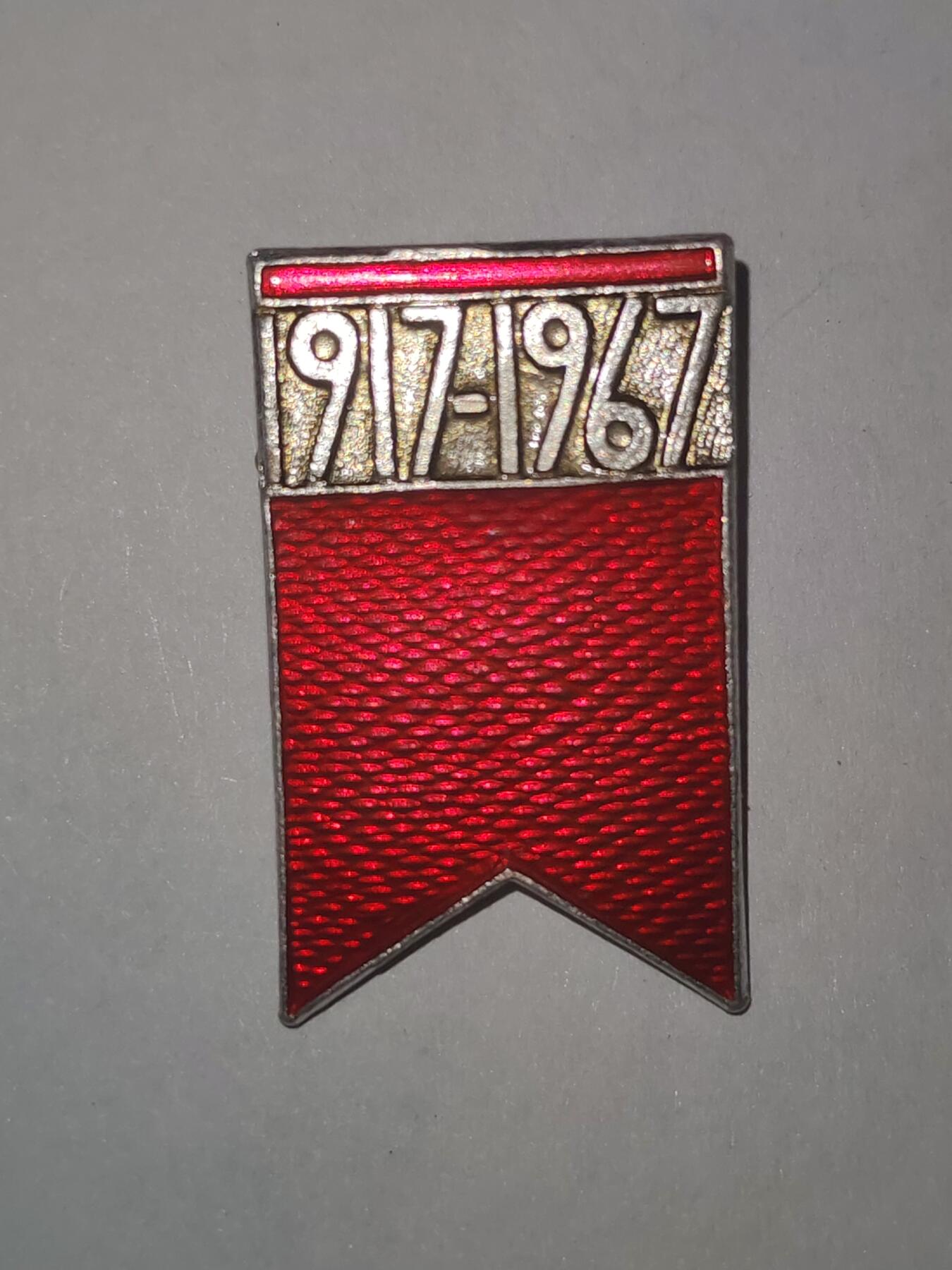 韵星假日拍卖第三十三期 -- Rimey Holidays Auction 33