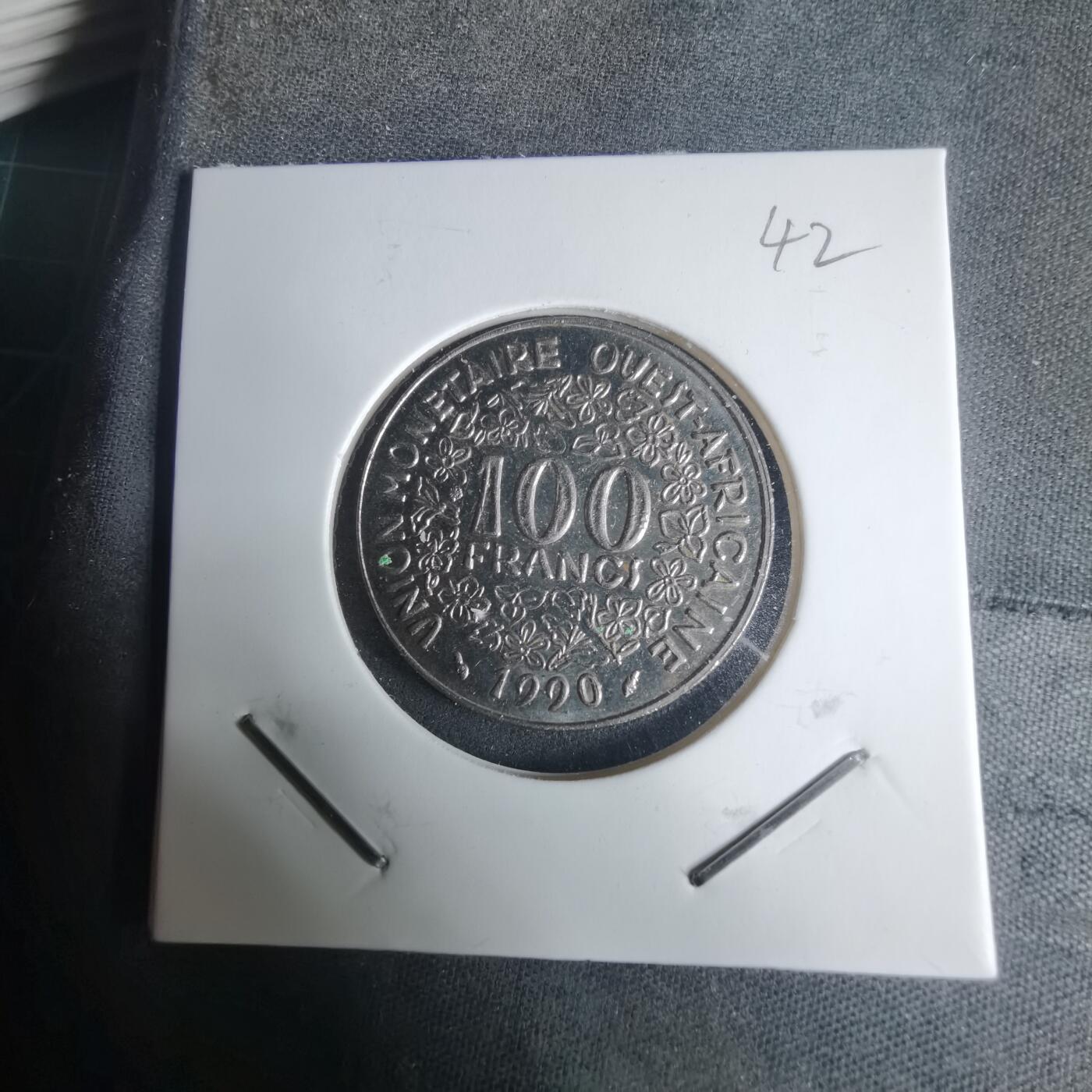 沼泽如烟--第940场